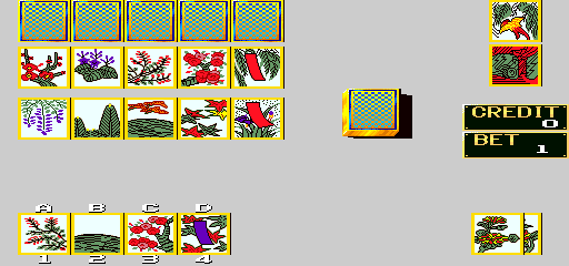 ROMs MAME - MAME - ROMs - Planet Emulation